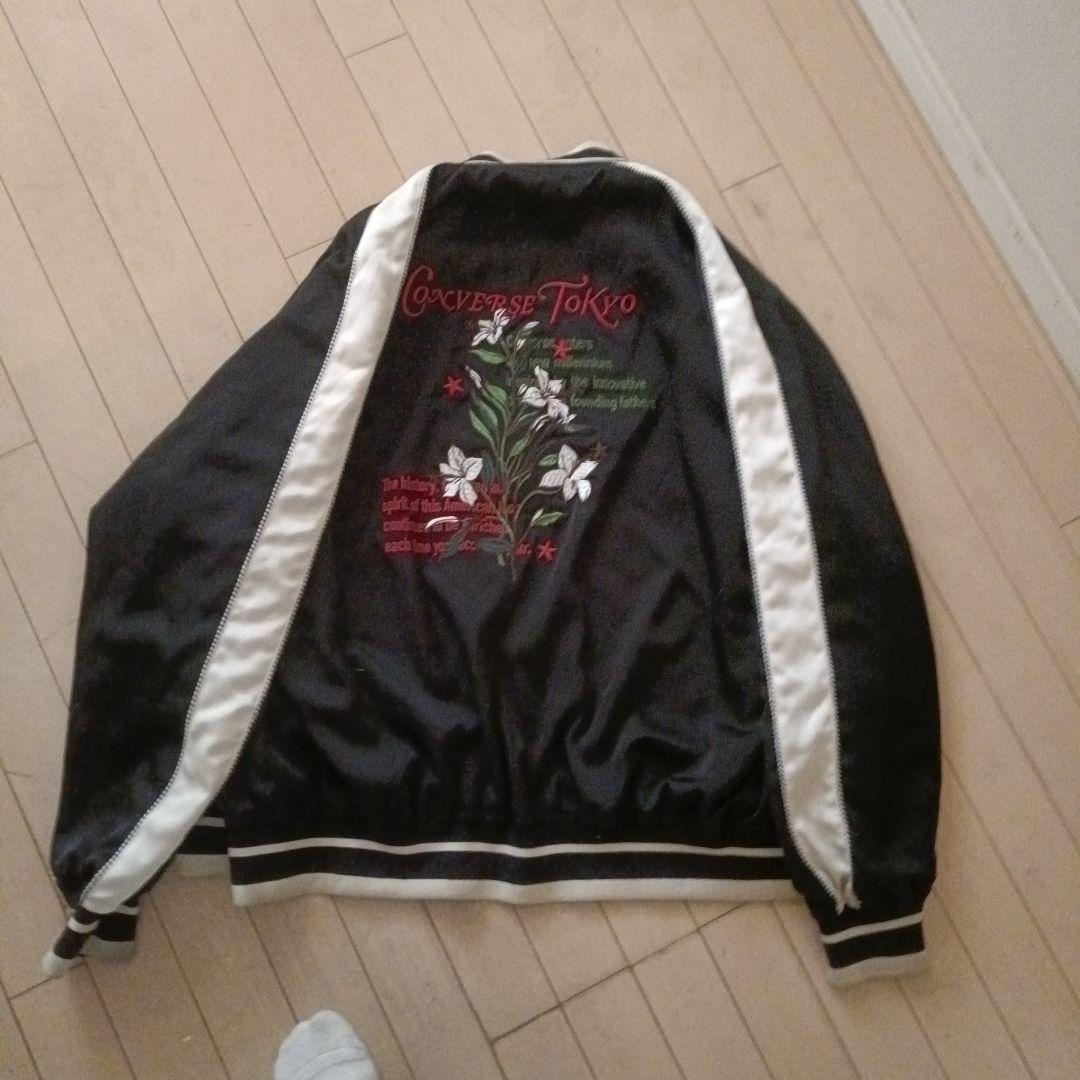 限定品Converse Tokyo スカジャン