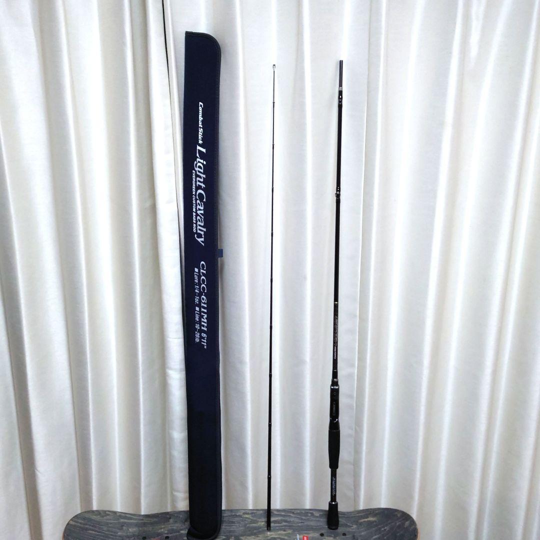 エバーグリーン ライトキャバルリー CLCC-611MH