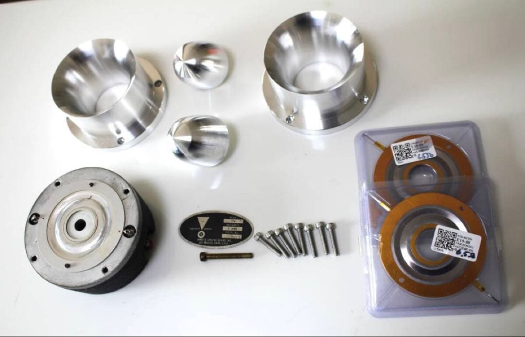 JBL 075 ホーン型ツイーター 一個　アルミ合金製ホーンペアで付属