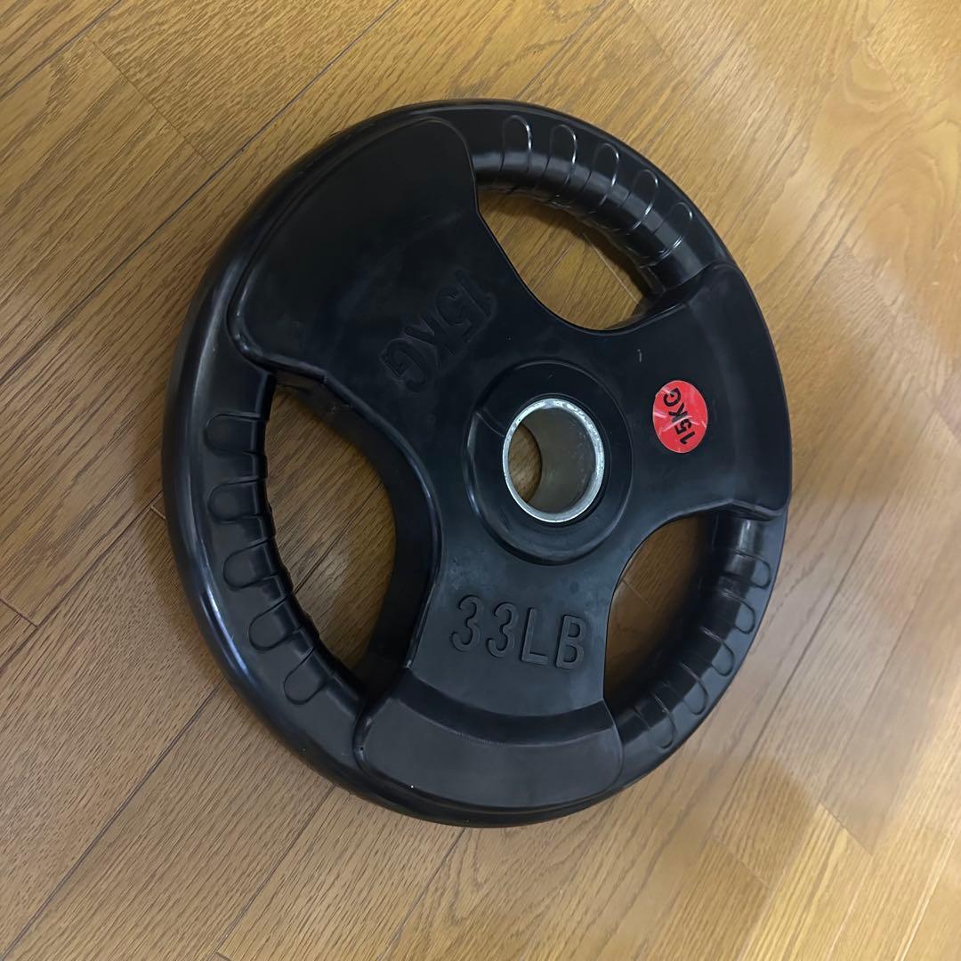 ラバープレート 15kg ×1 50mm径