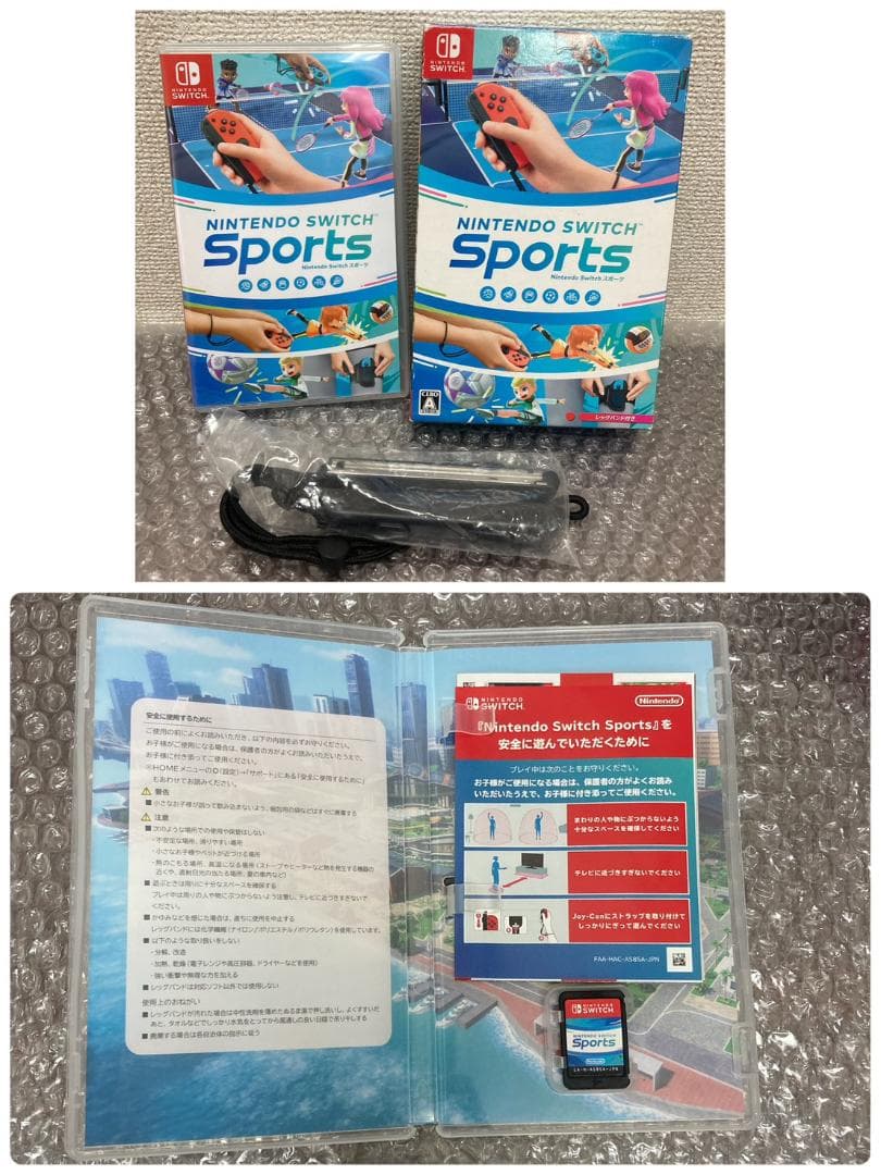 ジャンク ニンテンドー スイッチ 本体 HAC-001 M1221c2