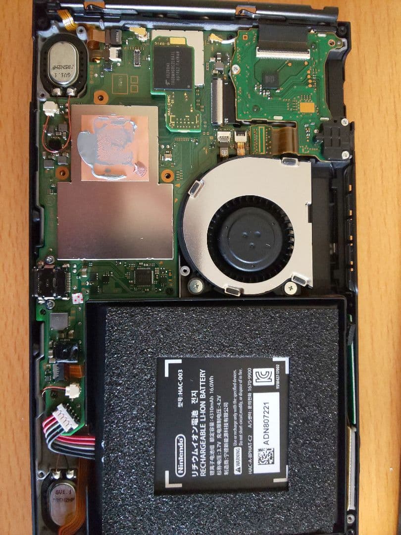 中古　NEW任天堂スイッチ