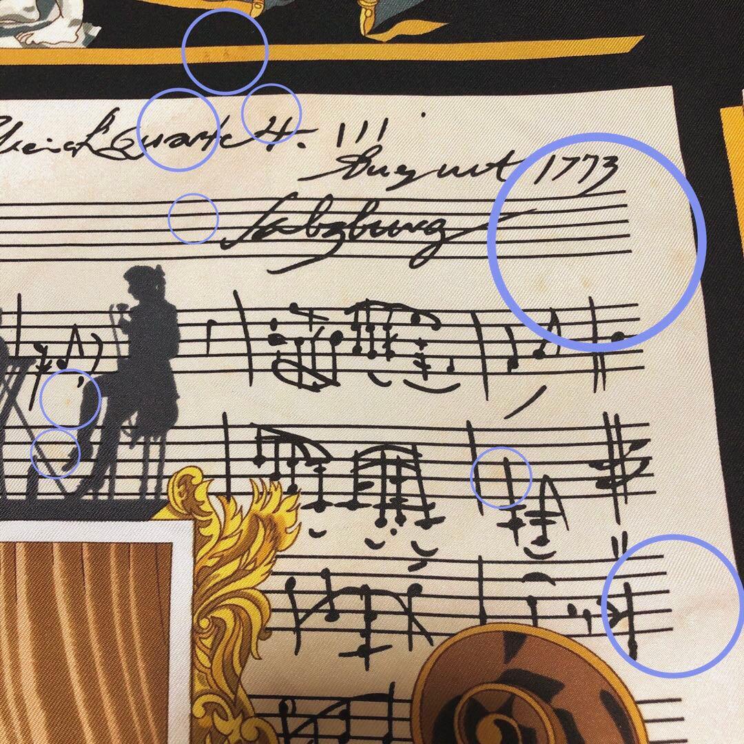 HERMES エルメス スカーフ カレ90 大判 黒 黄 ゴールド 音符