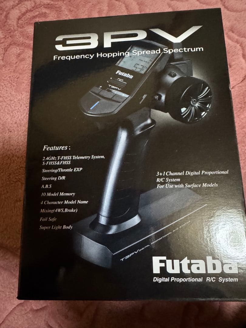 フタバプロポセット　3PV-203GF-U300/MC340CR 新品