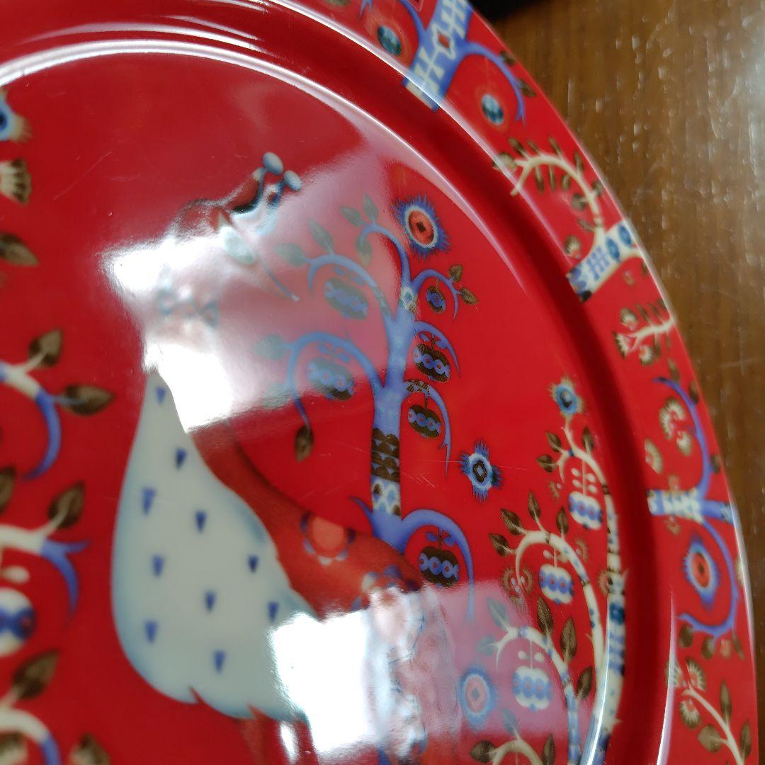 イッタラタイカ　22センチプレート　3カラー9枚セット