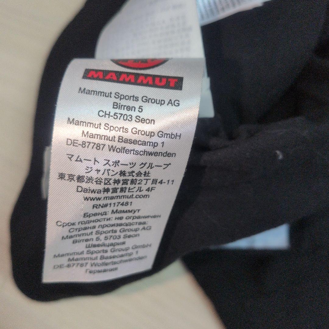 美品　MAMMUT　スノーパンツ 黒 マンモスロゴ メンズLサイズ