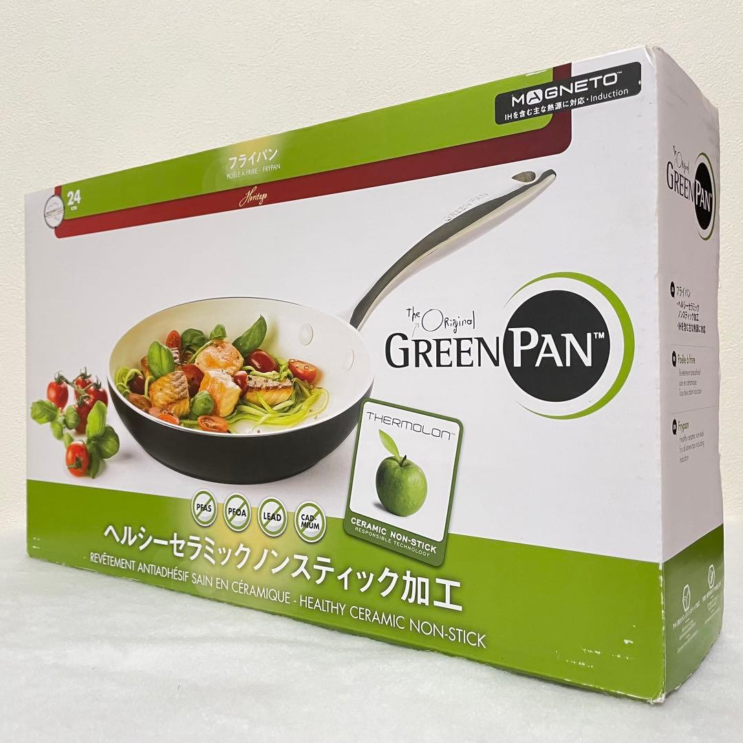 GREEN PAN フライパン
