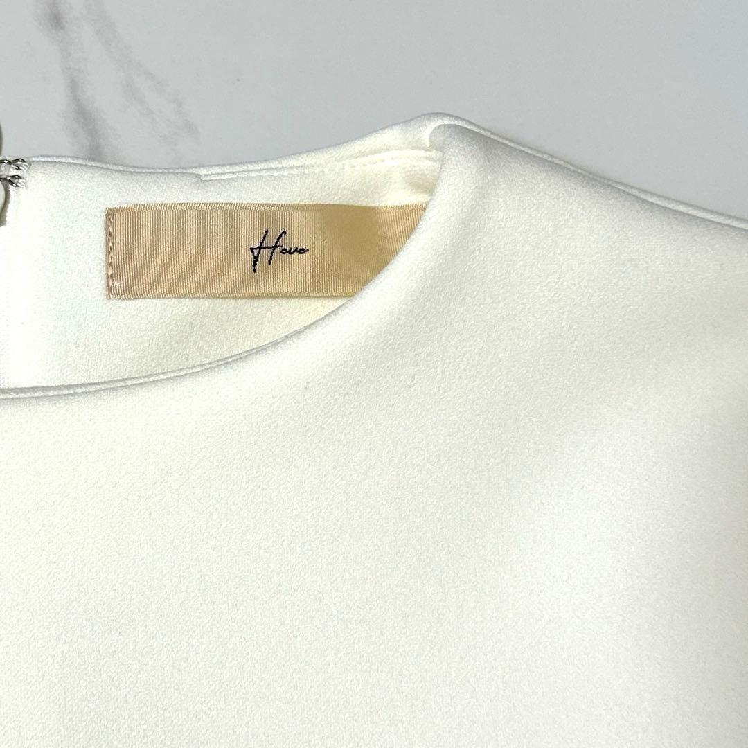 Y*Y様 【新品未使用】 heve PEONYペプラム BLホワイト