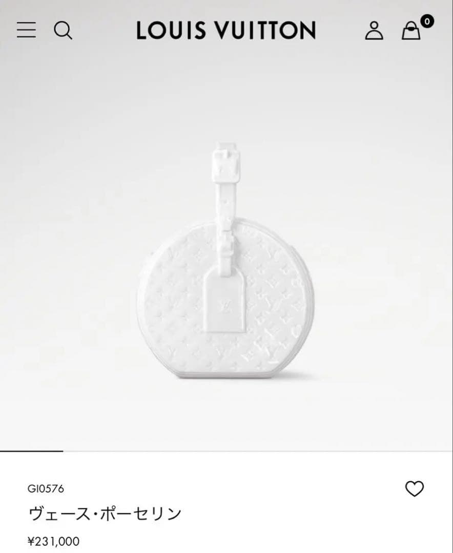 お値下げ⭐︎LV ルイヴィトン⭐︎フラワーベース　ヴェース・ポーセリン　花瓶