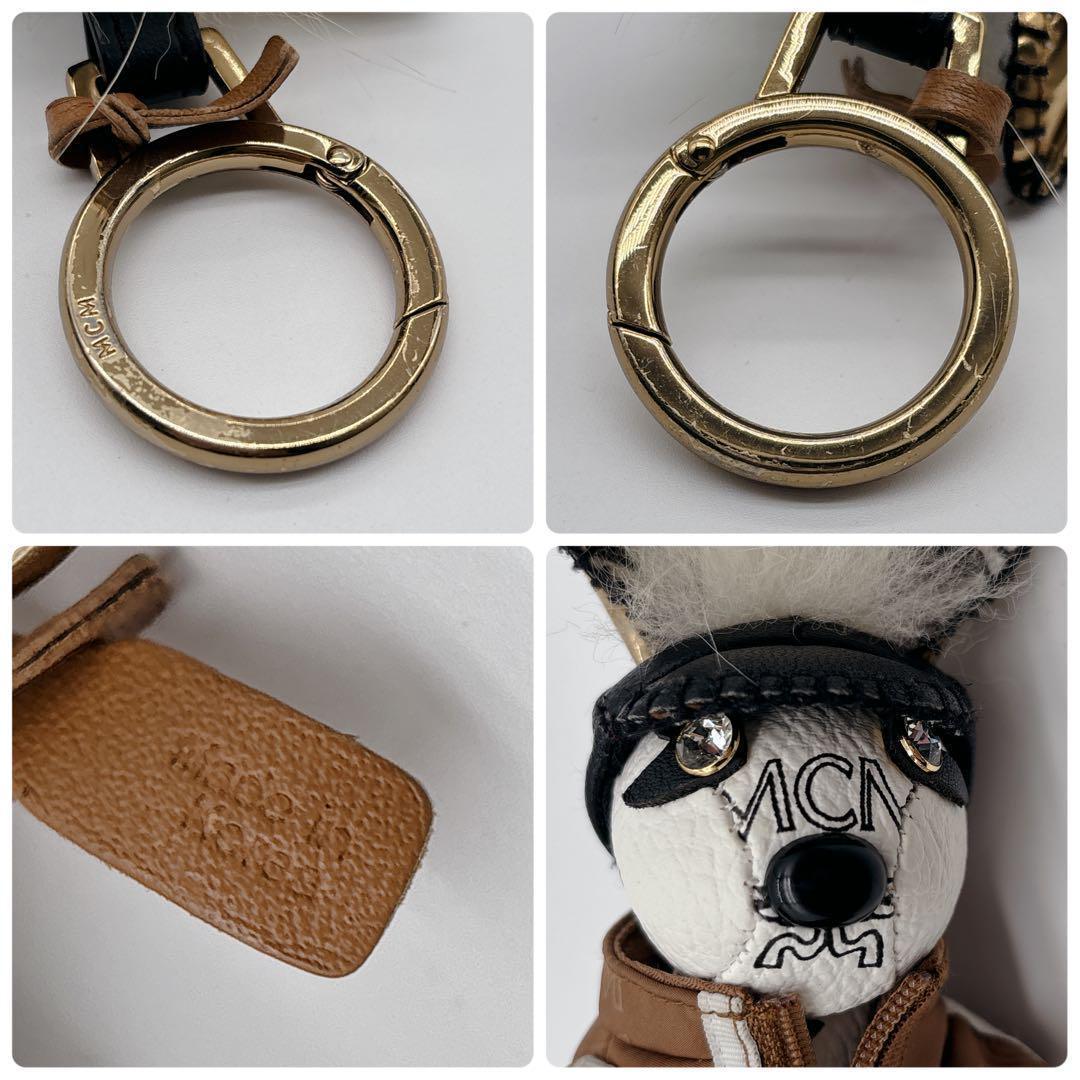 希少✨️激レア品 MCM ラビットキーチャーム キーホルダー キーリング