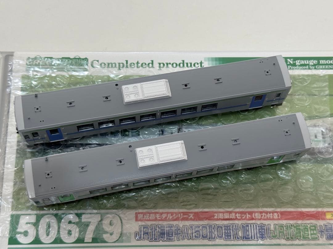 グリーンマックス50679 ＪＲ北海道キハ150形（JR北海道色+富良野色）２両