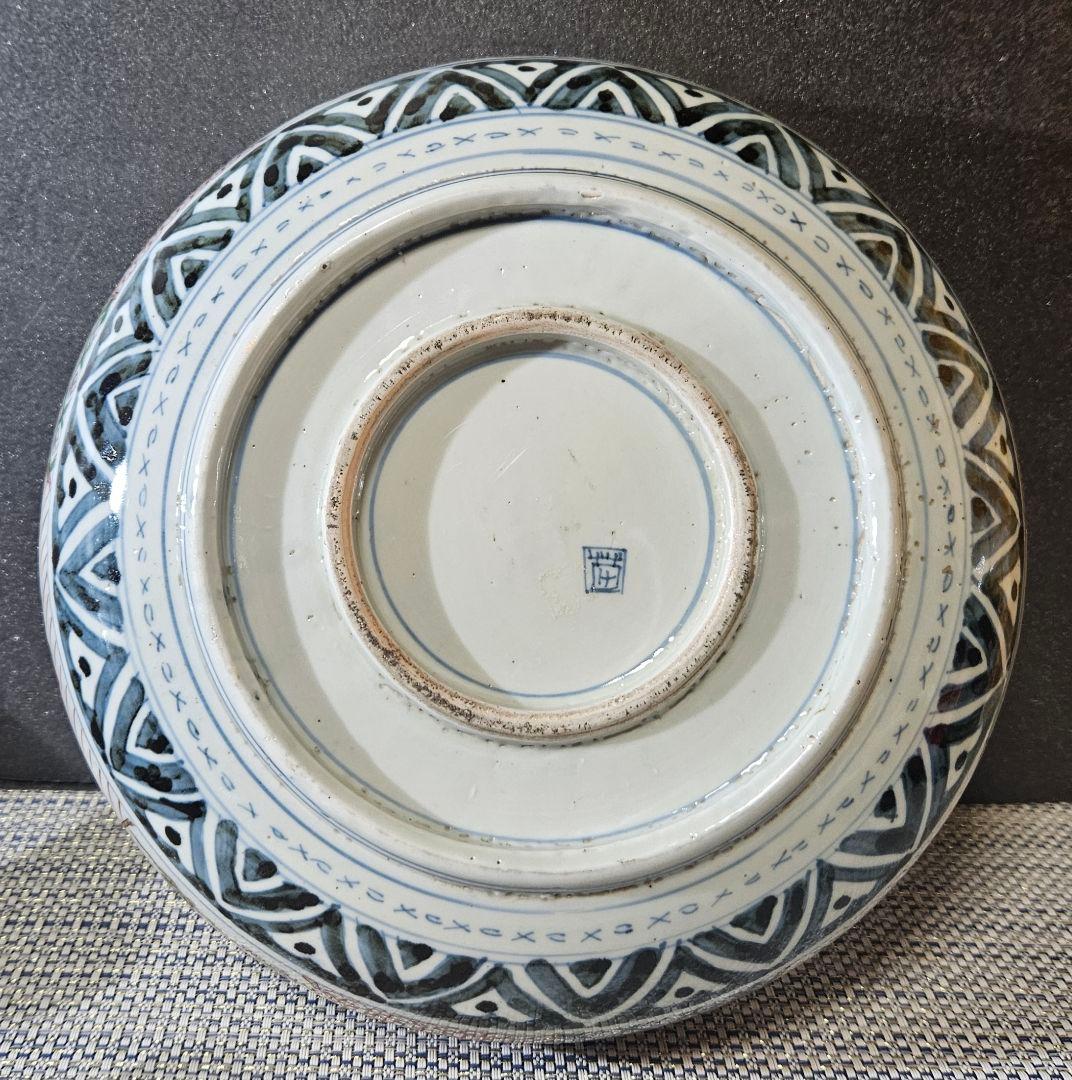 豪華絢爛　江戸時代後期　古伊万里　染錦　麒麟に宝尽し　市松文様　24.3cm大鉢