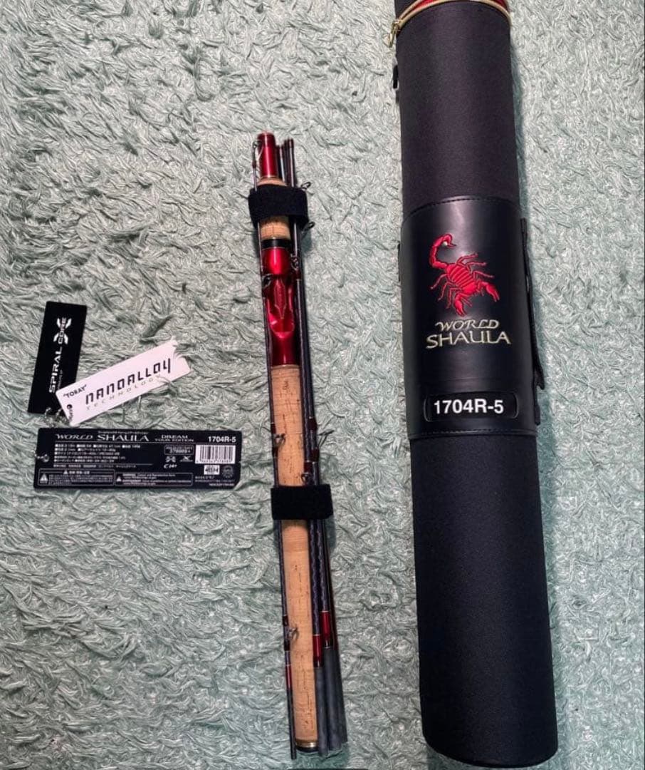 ワールドシャウラ1704R-5ドリームツアーエディション　シマノ