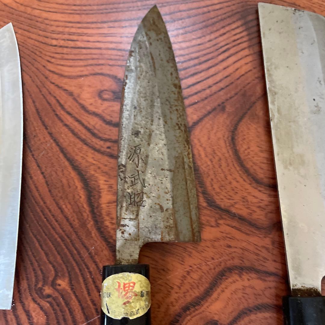 堺神徳　源武昭包丁　21個　まとめ売り　ジャンク