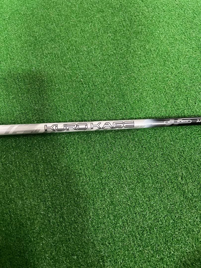 三菱レイヨン　クロカゲ　60x テーラメイドスリーブ