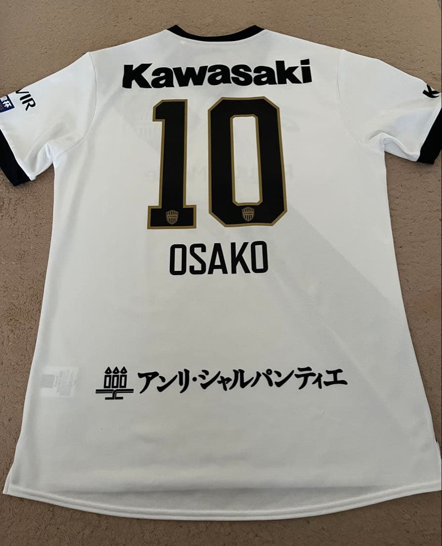 2025ヴィッセル神戸2ndレプリカユニフォーム#大迫勇也