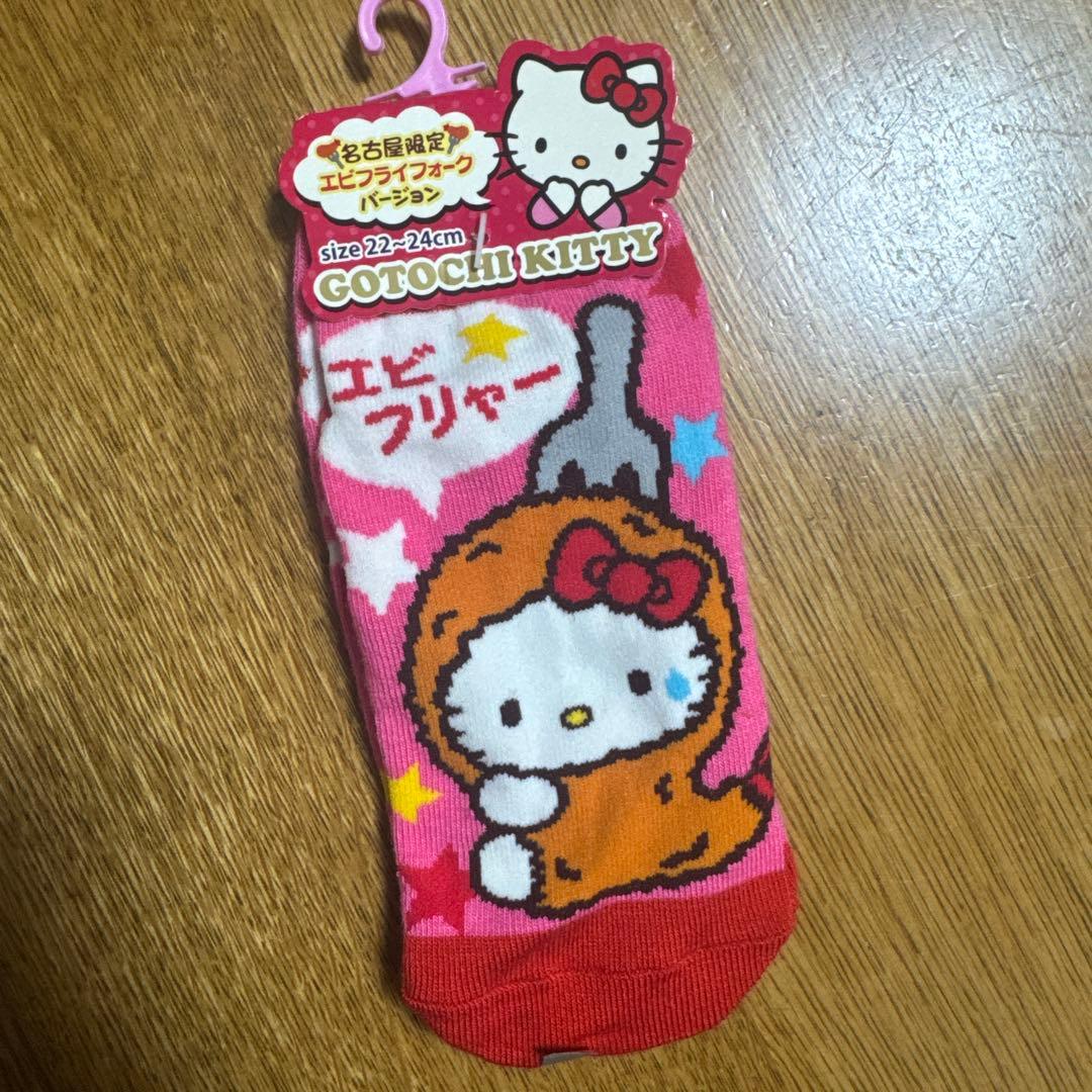 即発送可 ご当地キティ ハローキティ 39点 ＋おまけ付 まとめ売り