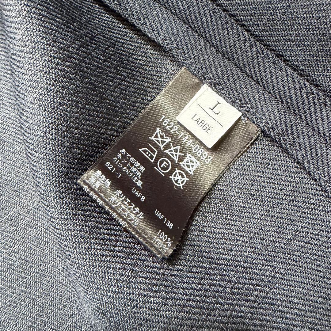 極美品 ビューティアンドユース 大きい L ノーカラー パンツ セットアップ