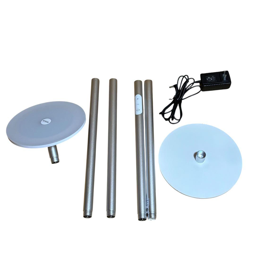 点灯確認済 TROND フロアランプ 分割 高さ調節 調光