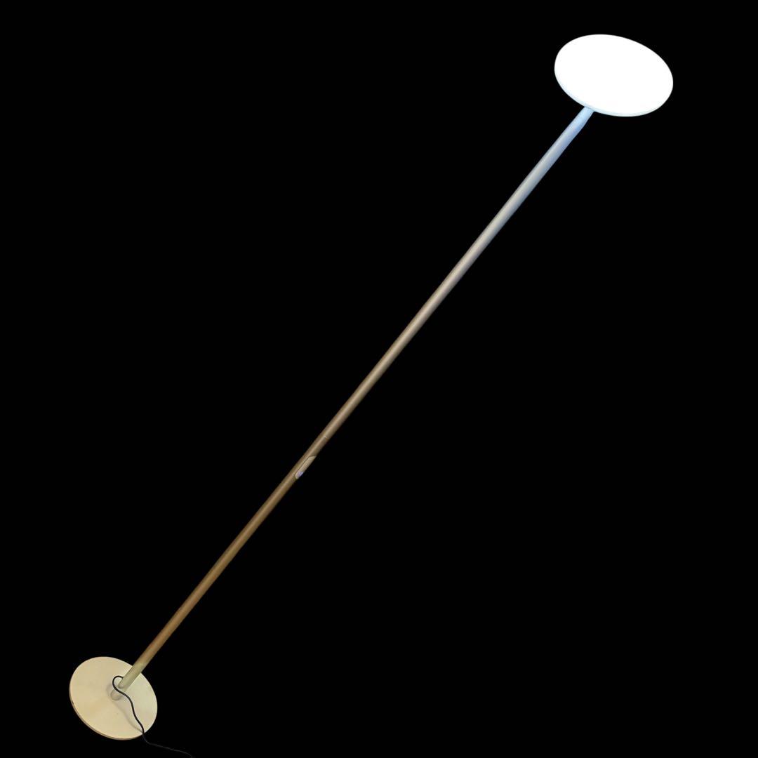 点灯確認済 TROND フロアランプ 分割 高さ調節 調光