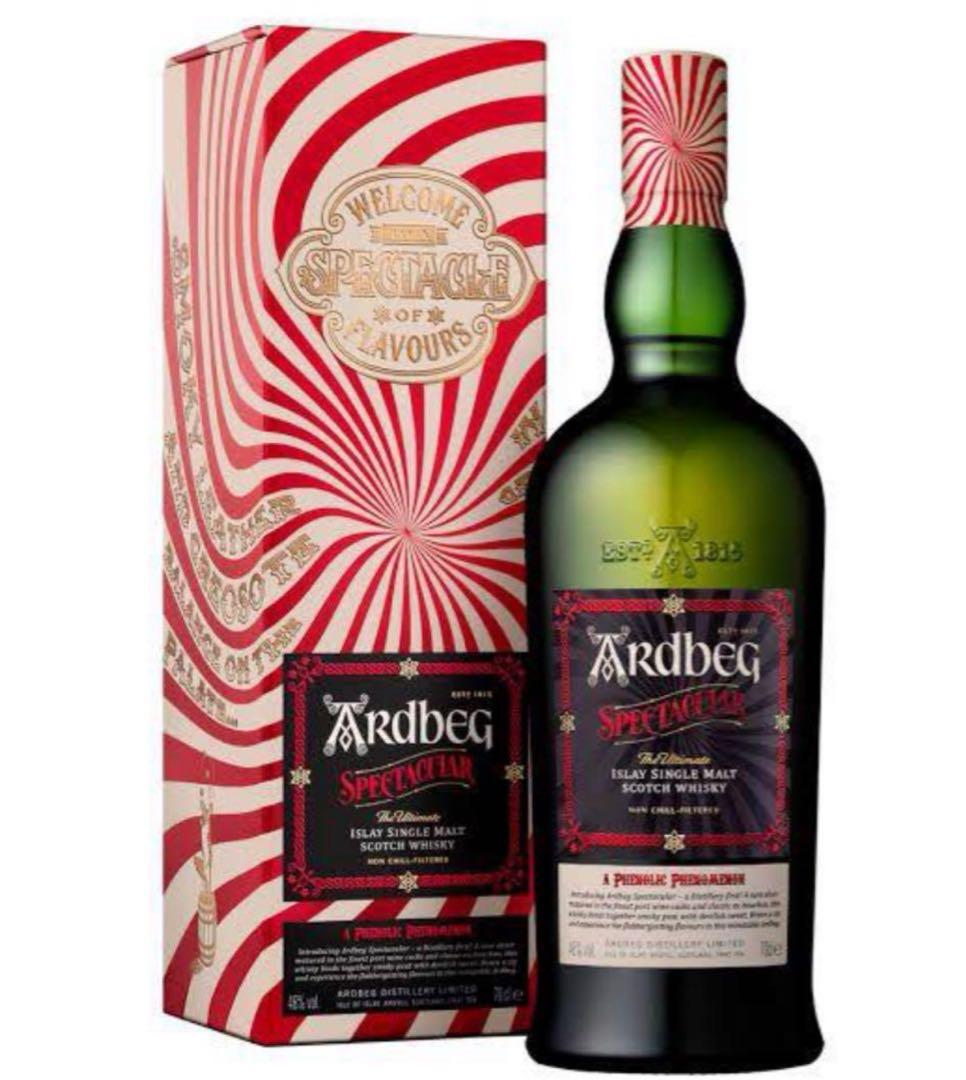 2本セット！アードベック　スペクタキュラー　& スモークトレールズ　トラベラーズ