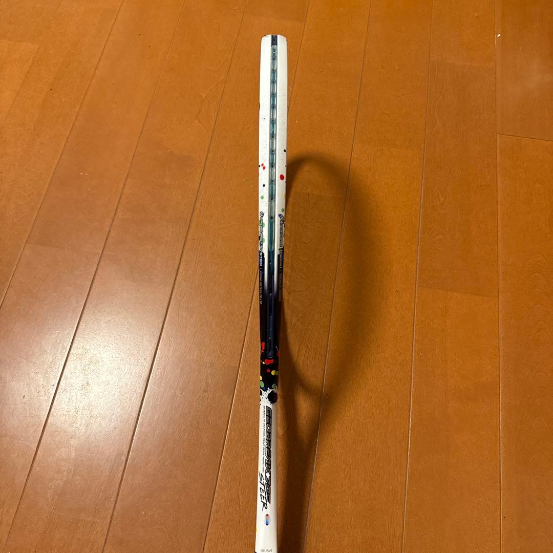 ジオブレイク70steer