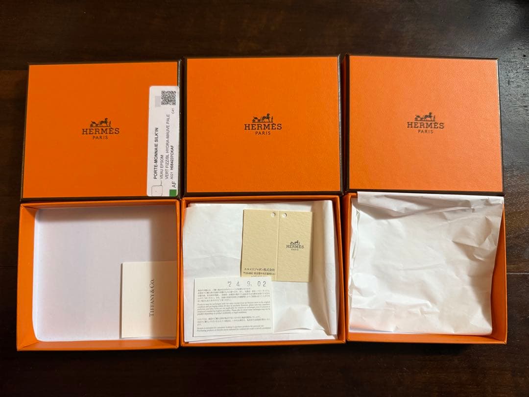 エルメス　バーキン25 •ケリー用空箱を含む豪華版セット