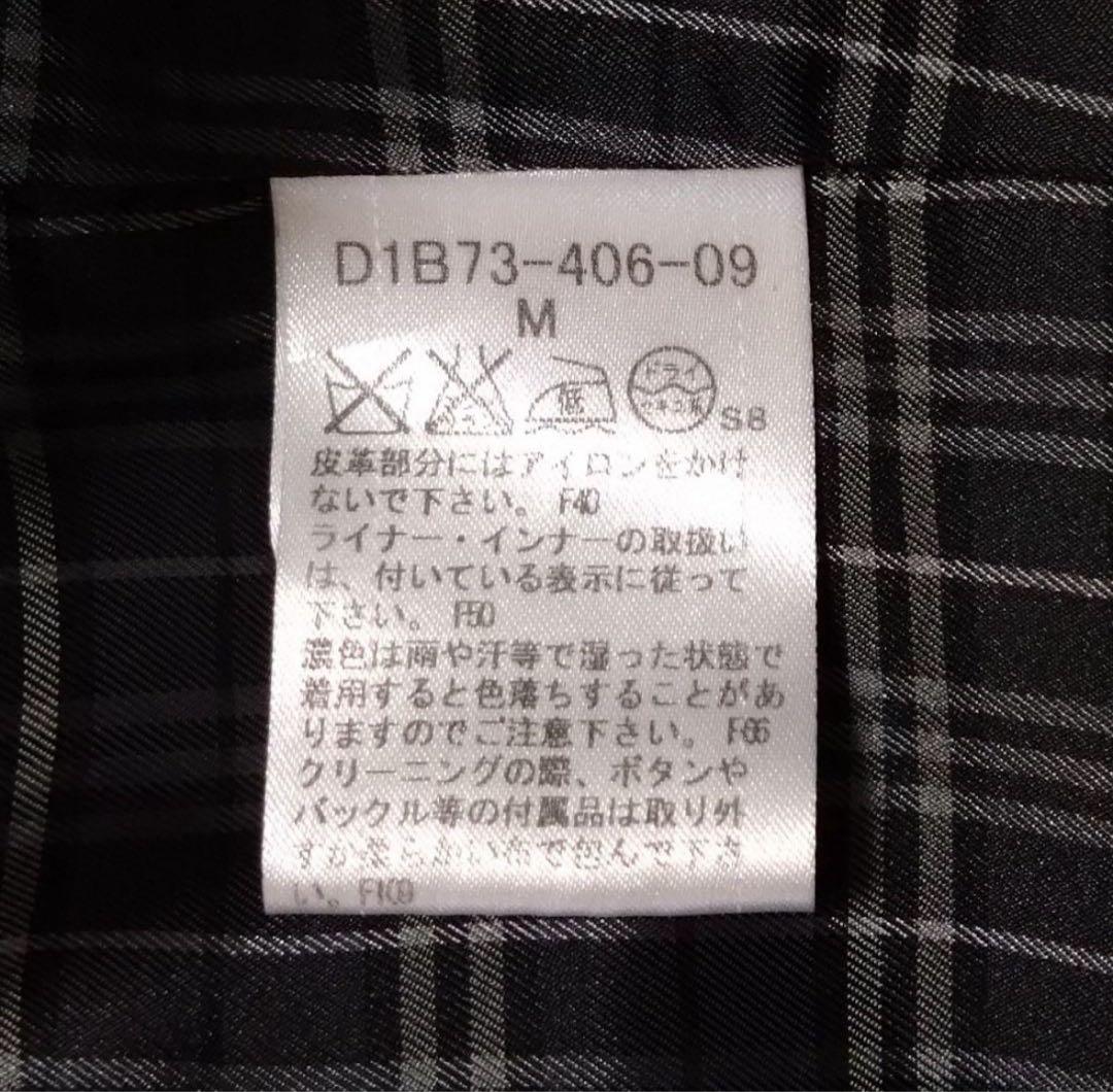 【美品】BURBERRY BLACKLABEL ウール混トレンチコート M