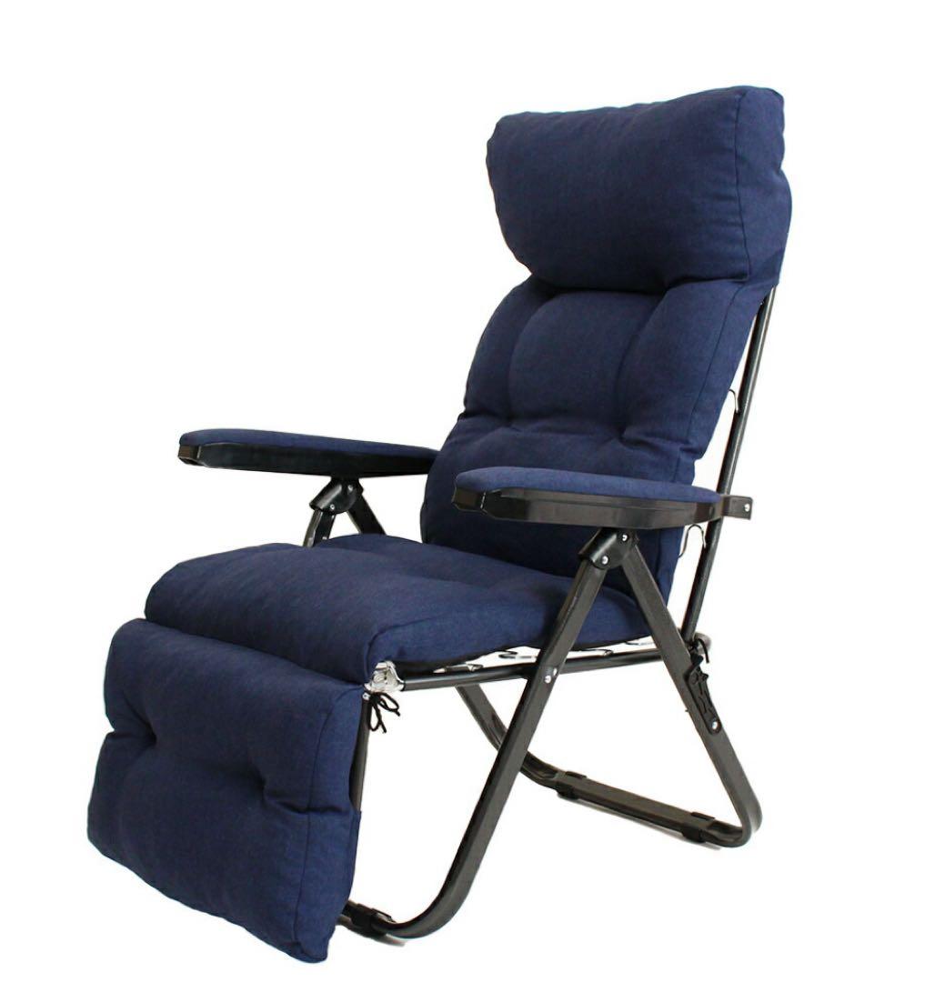 リクライニングチェア　値下げ中