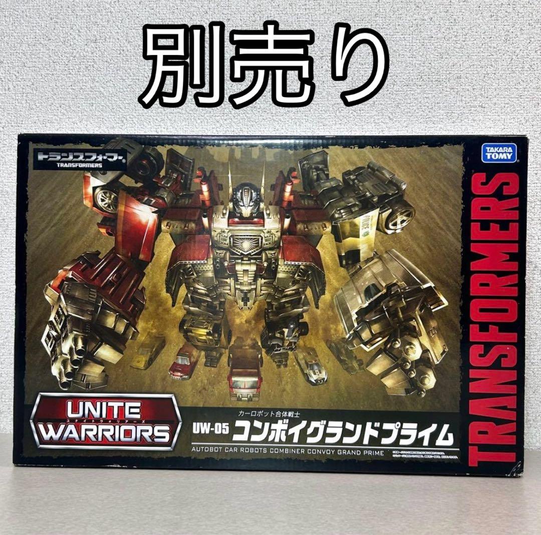 トランスフォーマー ユナイトウォリアーズ UW07 ブルーティカス
