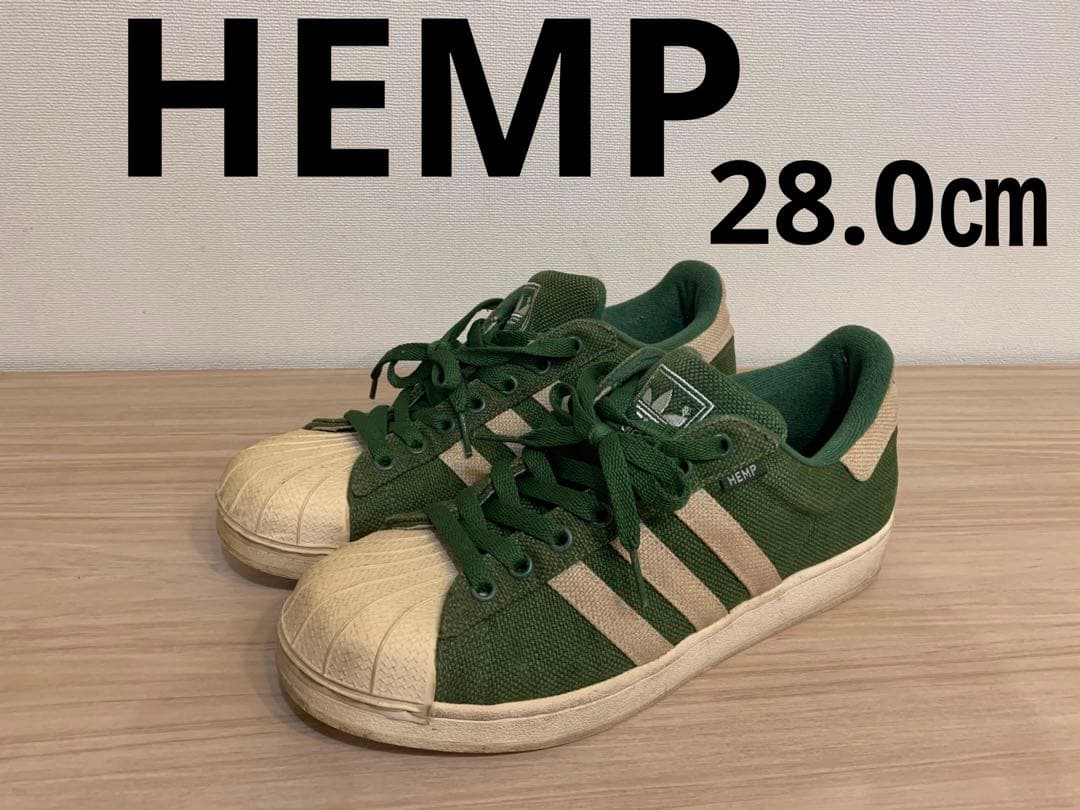 adidasスーパースターヘンプ28㎝