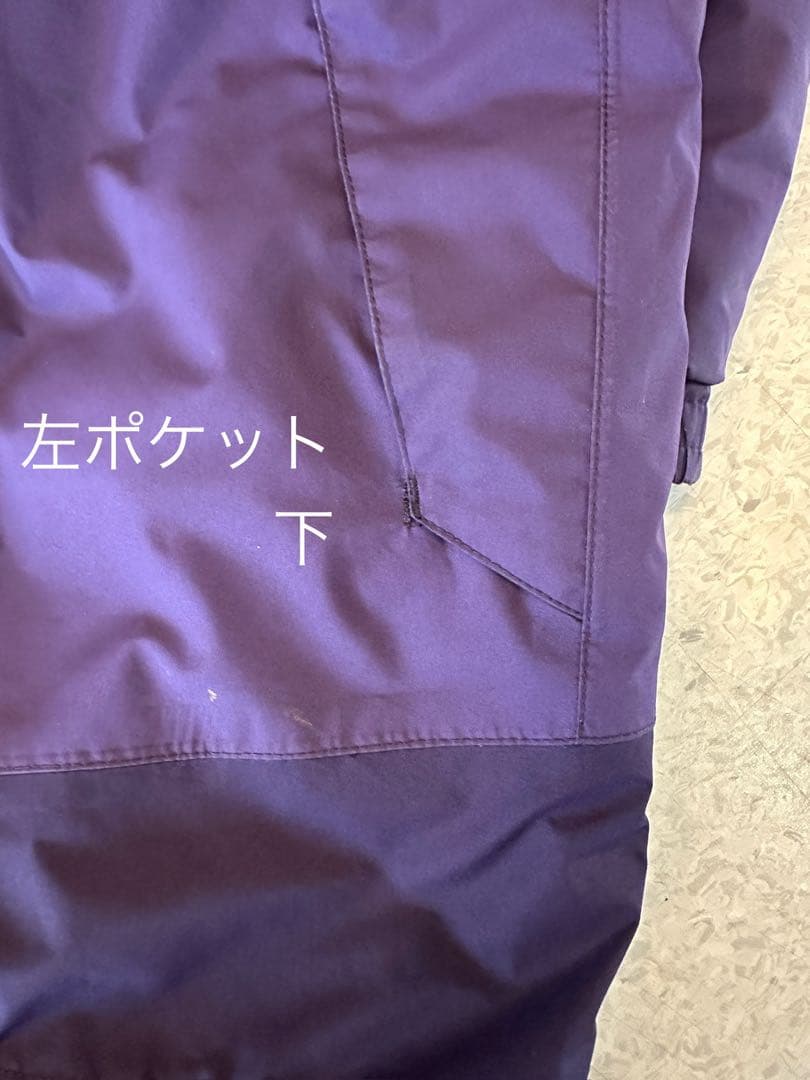 ダイワ 防寒 フィッシングウエア キャスティングジギングDW-1300 魚釣り