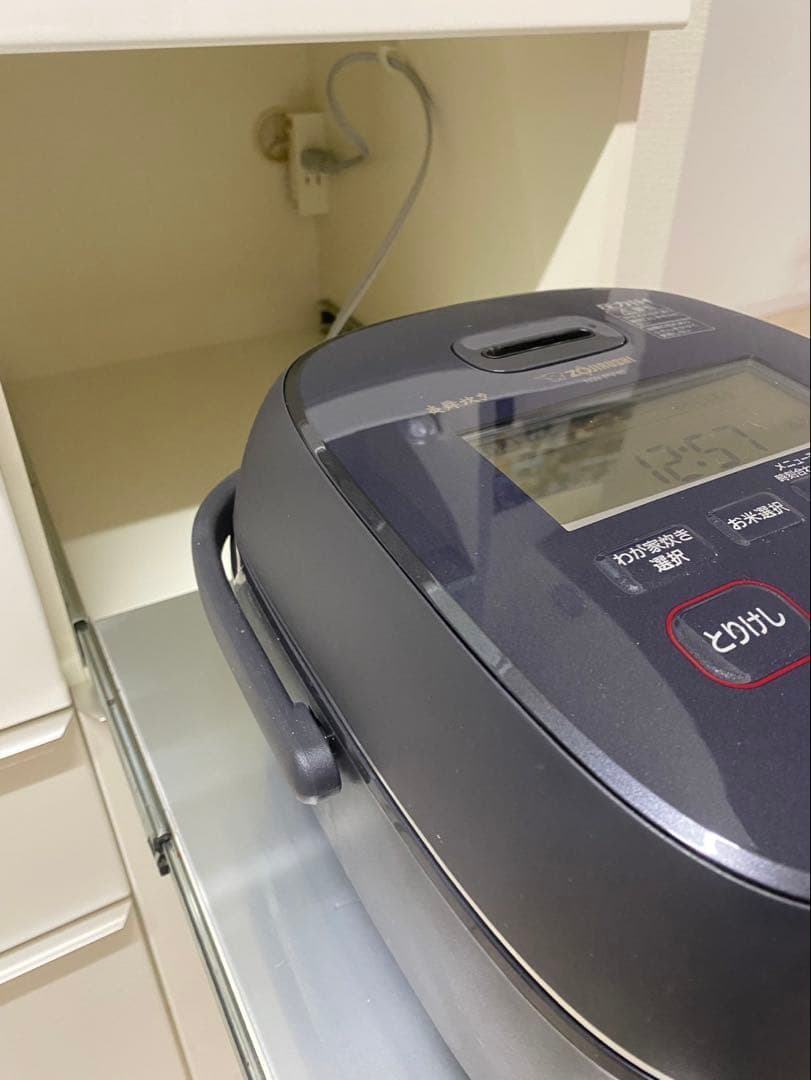 パモウナPAMOUNA食器棚140サイズ IDC大塚家具購入