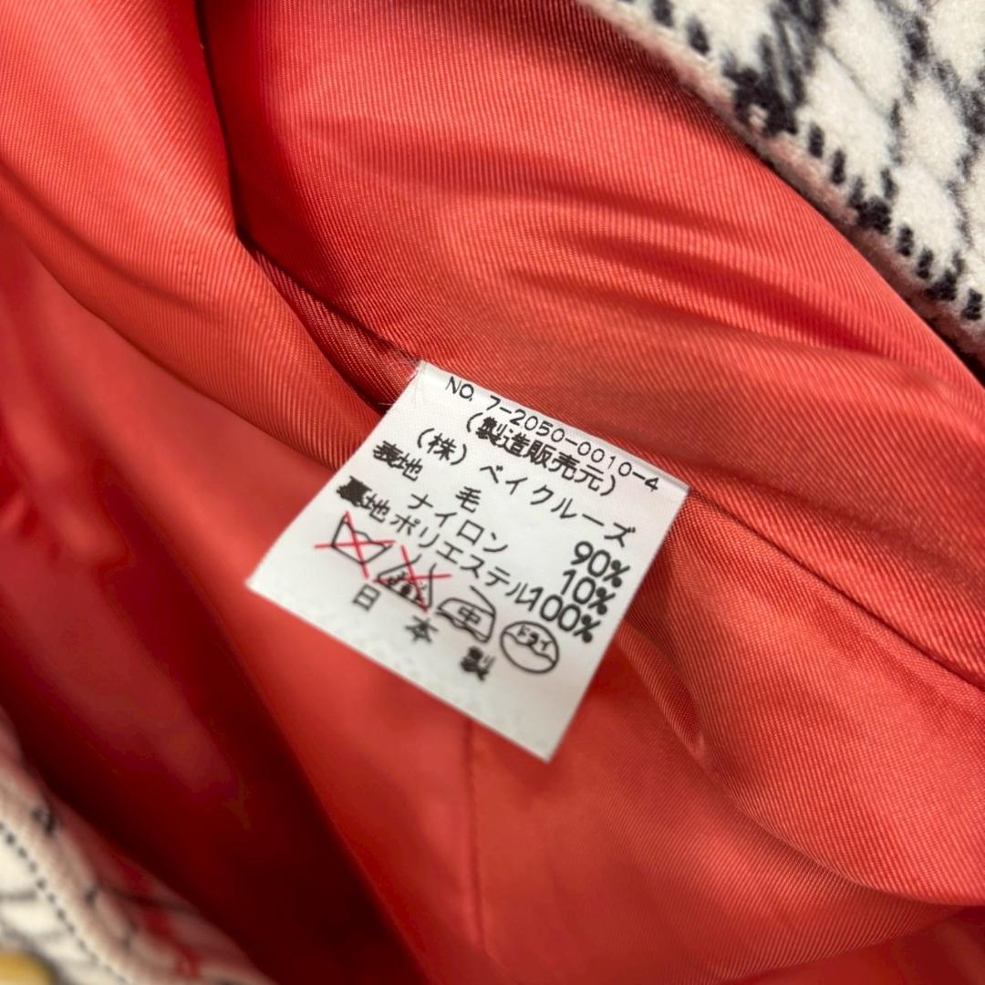 DEUXIÈME CLASSE ダブル チェック オーバーコート N2455