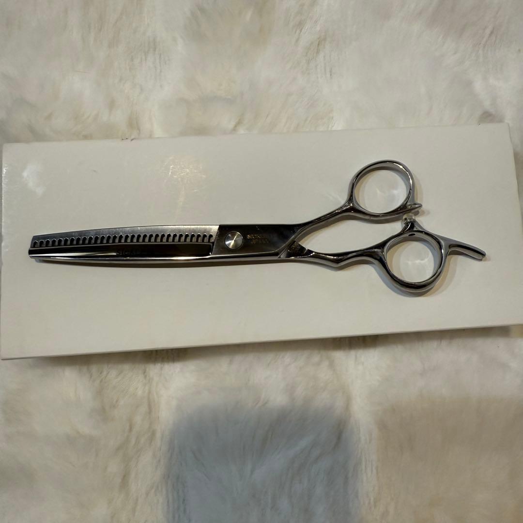 トリミング セニング シザー 6.5インチ 犬用 ハサミ プロ