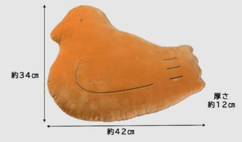 ［新品未開封］豊島屋　鳩ッション　小