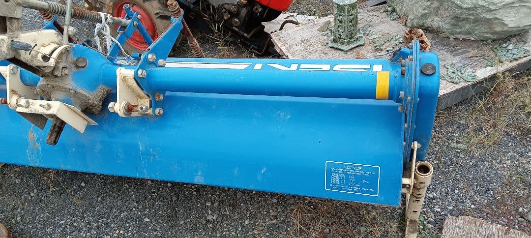 ISEKI PS206IS パディハロー