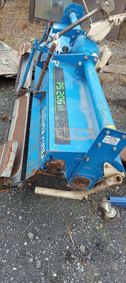 ISEKI PS206IS パディハロー