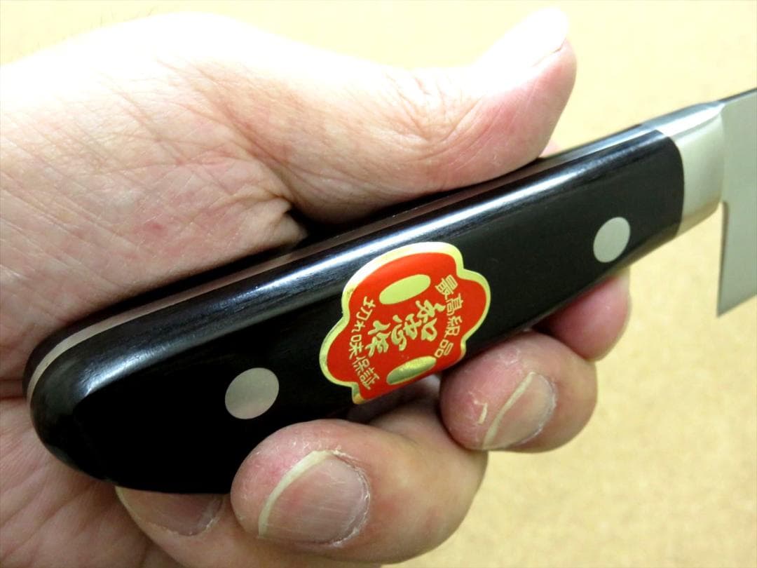 関の刃物 牛刀 210mm V金1号 ステンレス系高炭素鋼 プロ仕様 両刃包丁