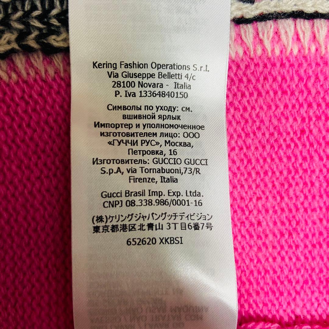 神*子様 グッチ × ディズニー ドナルドダック ニット セーター ピンク 長袖
