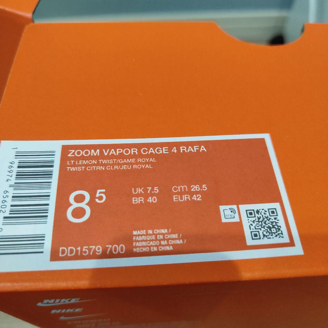 【新品未使用】NIKE ZOOM VAPOR CAGE4 RAFA 26.5㌢