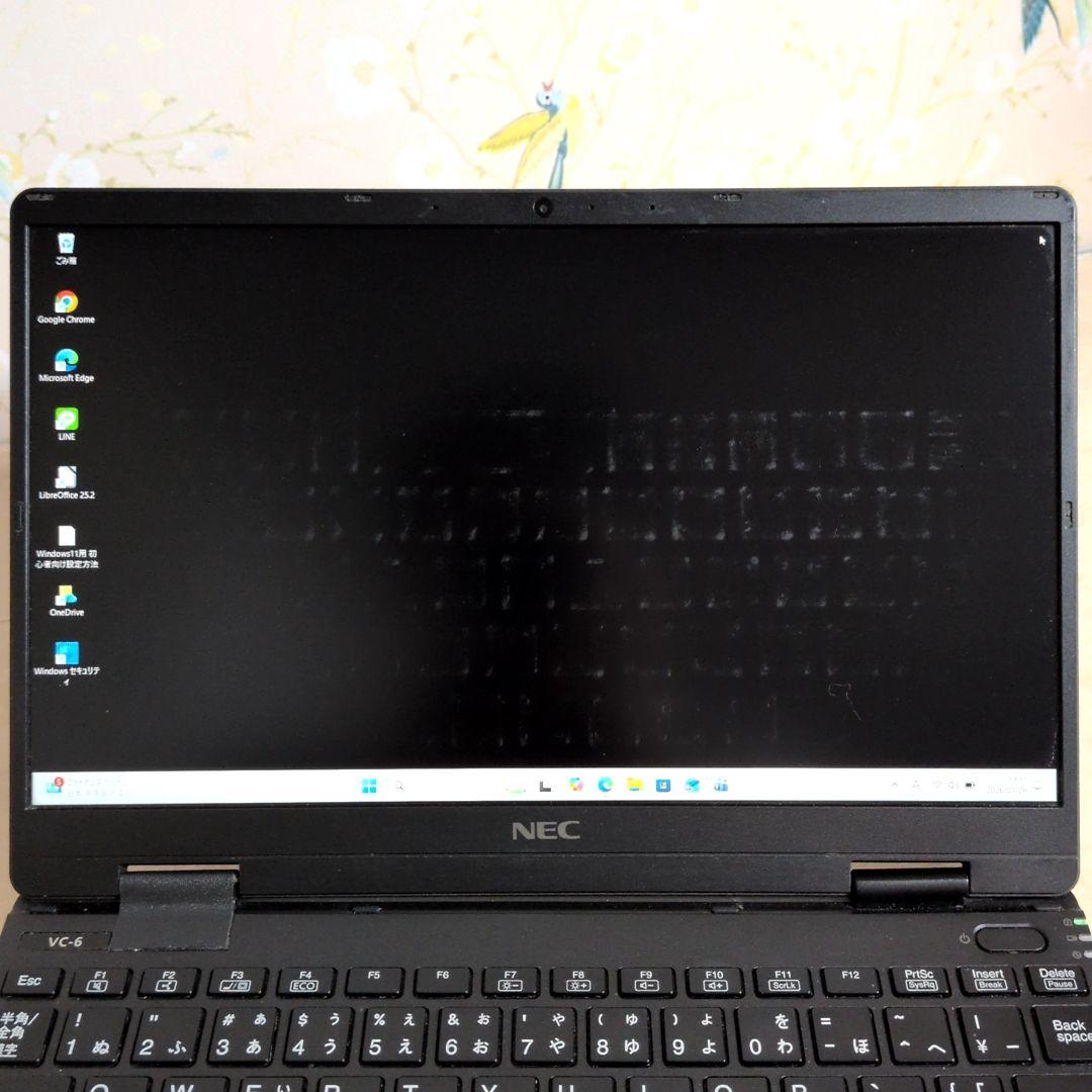 訳あり大特価！動作良好！超軽量・薄型 ノートPC NEC製 VersaPro