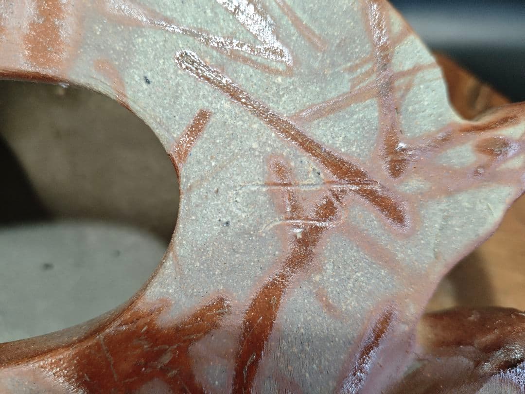 備前焼 亀の置物 日幡光顕A043