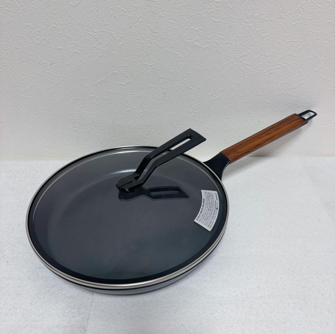 Vermicular フライパン28cm