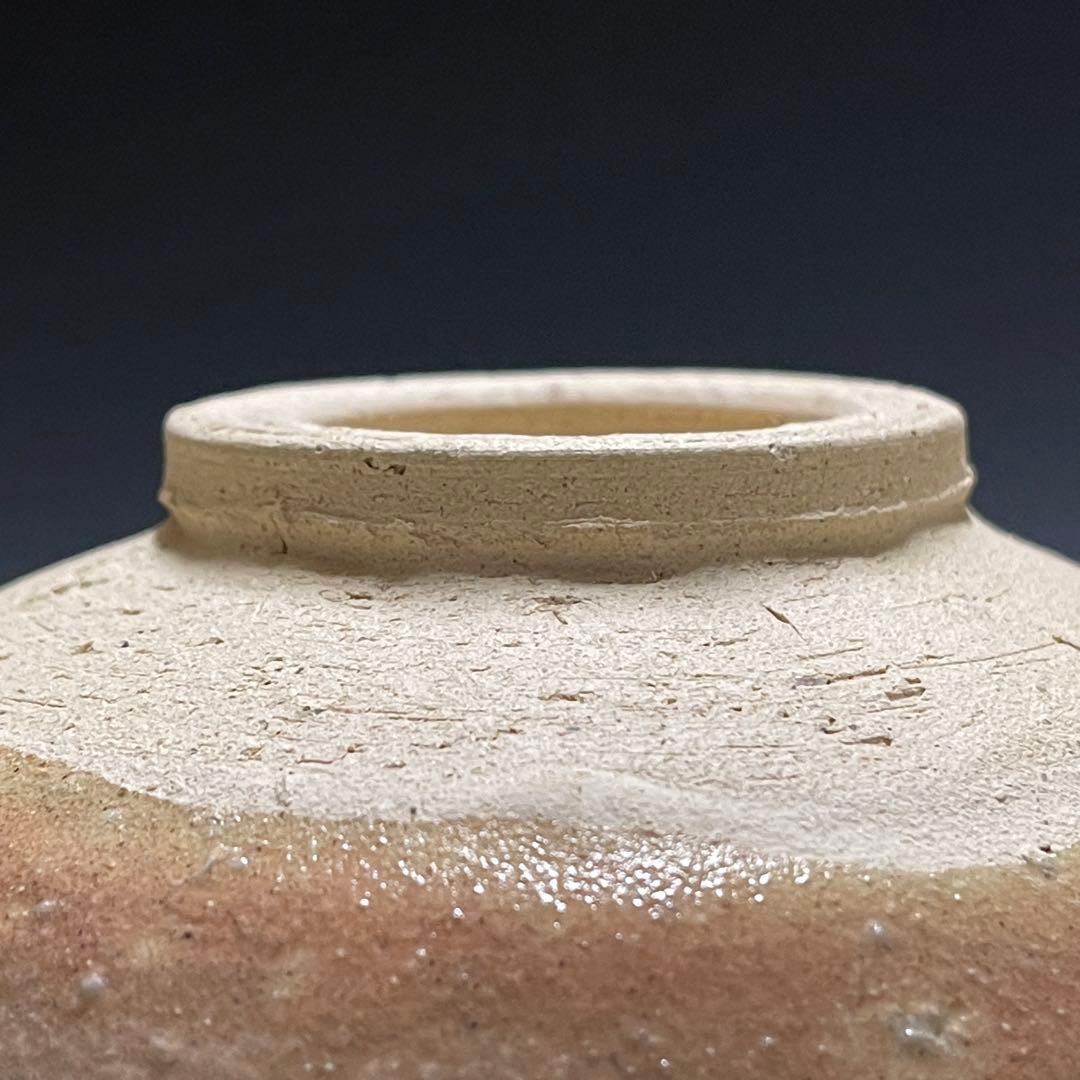 鹿背山焼 青木正昭 かくし窯 茶碗 茶道具 骨董品 900