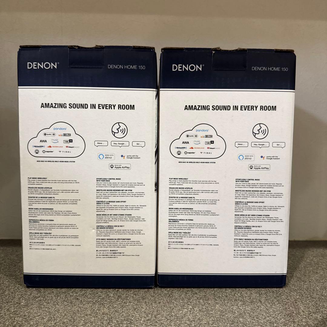 最初値下げ　早い者勝ち　スピーカー グレー DENON150 美品　2個