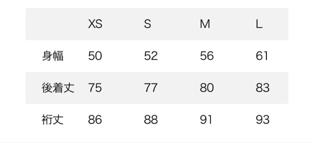 パタゴニア　カルサイトジャケット　Mサイズ　GORE-TEX