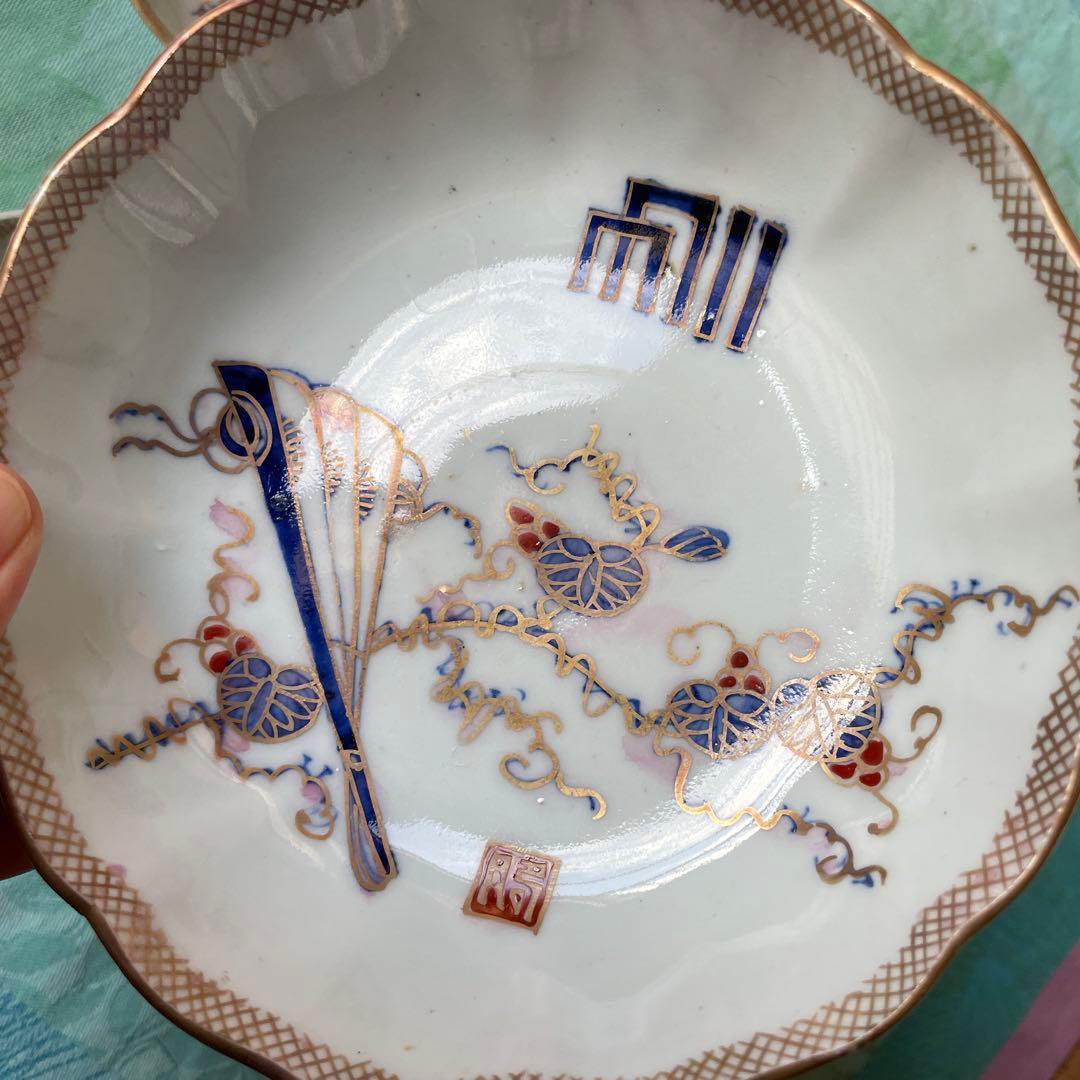 古伊万里　金彩　染付　扇　葵　小皿　膾皿　4客