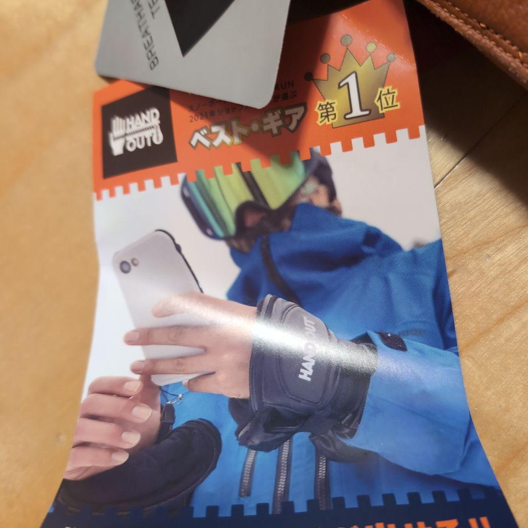 スキー・スノーボードアクセサリー HAND OUT MITTEN Baldface Mi-Low Tan XL