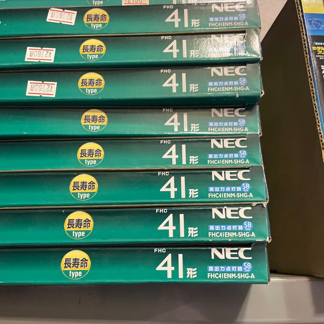 NEC FHC41ENM-SHG-A 41形蛍光灯　9本